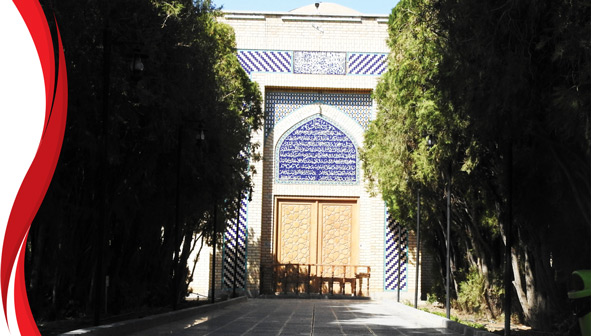 آرامگاه شیخ ابوالحسن خرقانی