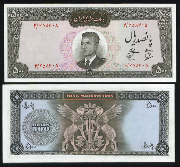 تپه مارلیک