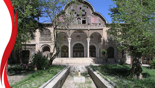 عمارت مشیر دیوان
