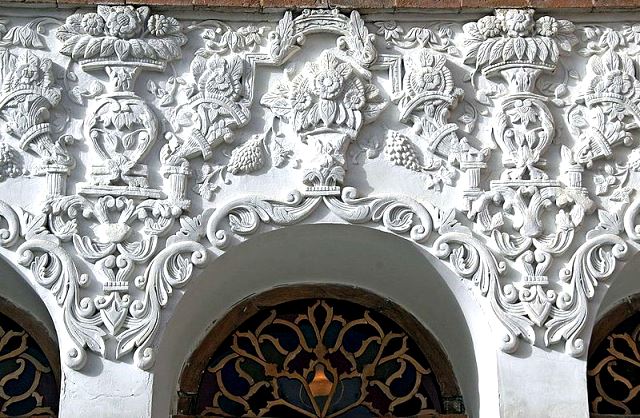 عمارت آصف خان وزیری (خانه کرد)
