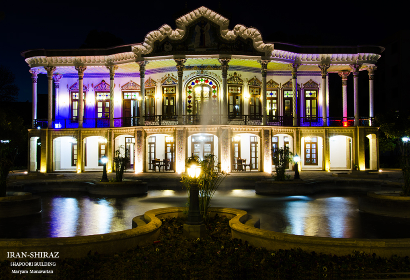 عمارت شاپوری شیراز