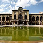عمارت مسعودیه