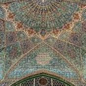 مسجد جامع همدان
