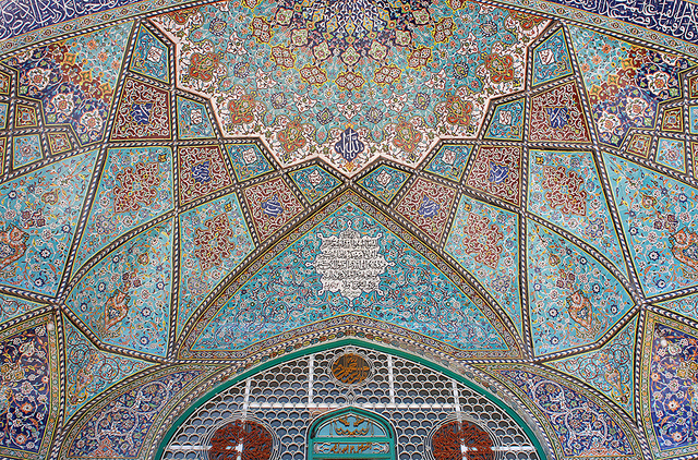 مسجد جامع همدان