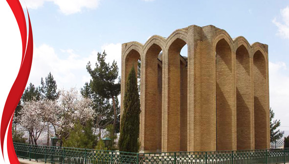 آرامگاه‌ میر رضی‌الدین‌ آرتیمانی‌
