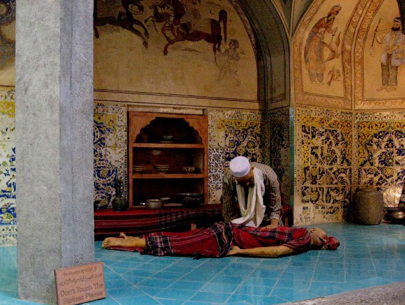 حمام علیقلی آقا