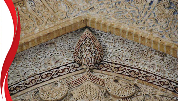 مسجد جامع اشترجان