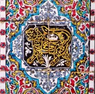 تکیه معاون الملک