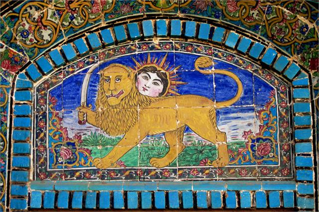 تکیه معاون الملک