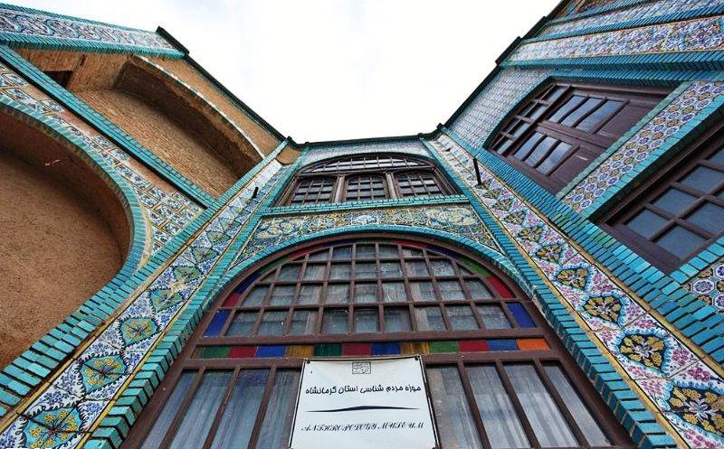 تکیه معاون الملک