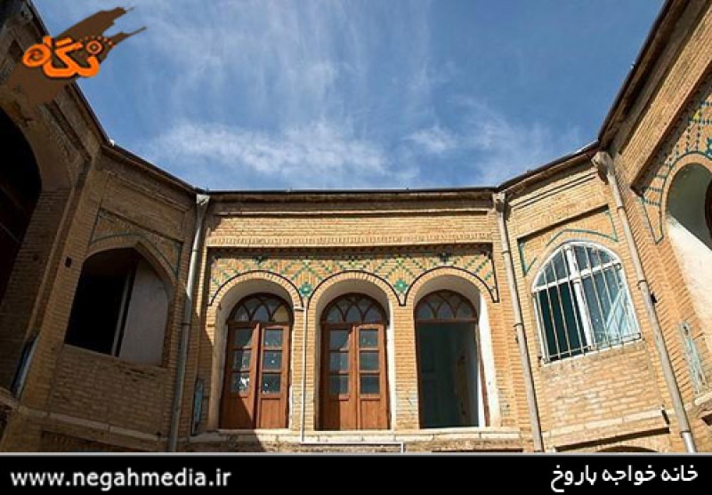 خانه خواجه باروخ کرمانشاه