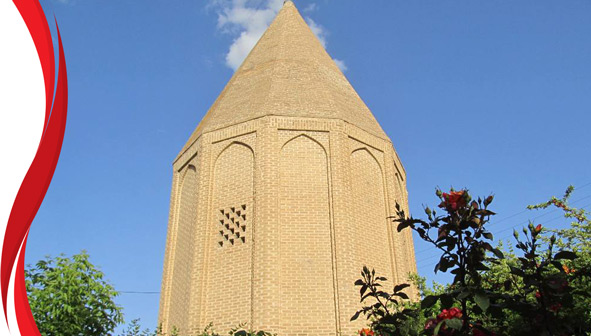 برج قربان همدان