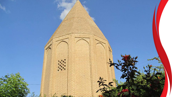 برج قربان همدان