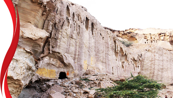 غارهای سه گانه بان مسیتی