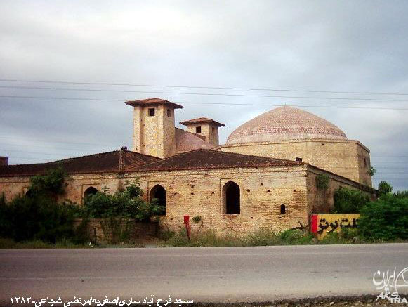 مجموعه تاریخی فرح آباد