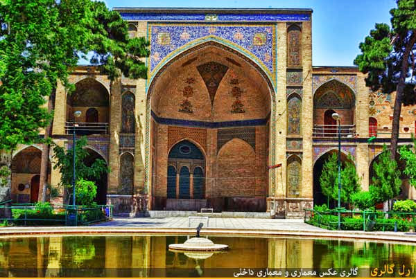 مسجد و مدرسه سپهسالار