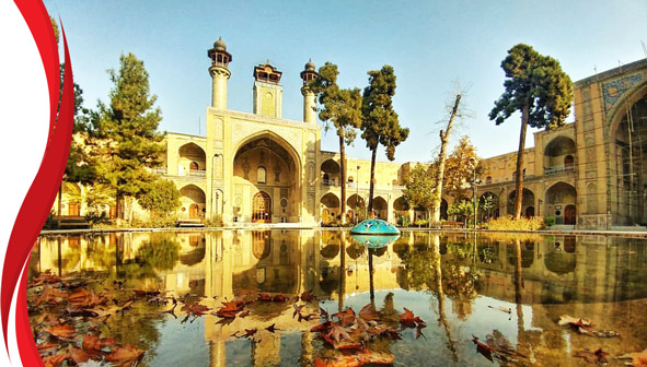 مسجد و مدرسه سپهسالار