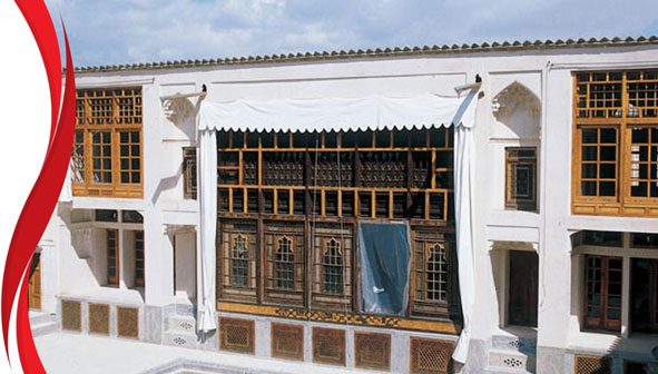 خانه نیلفروشان