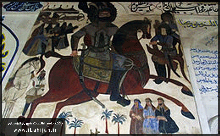 مسجد چهار پادشاه