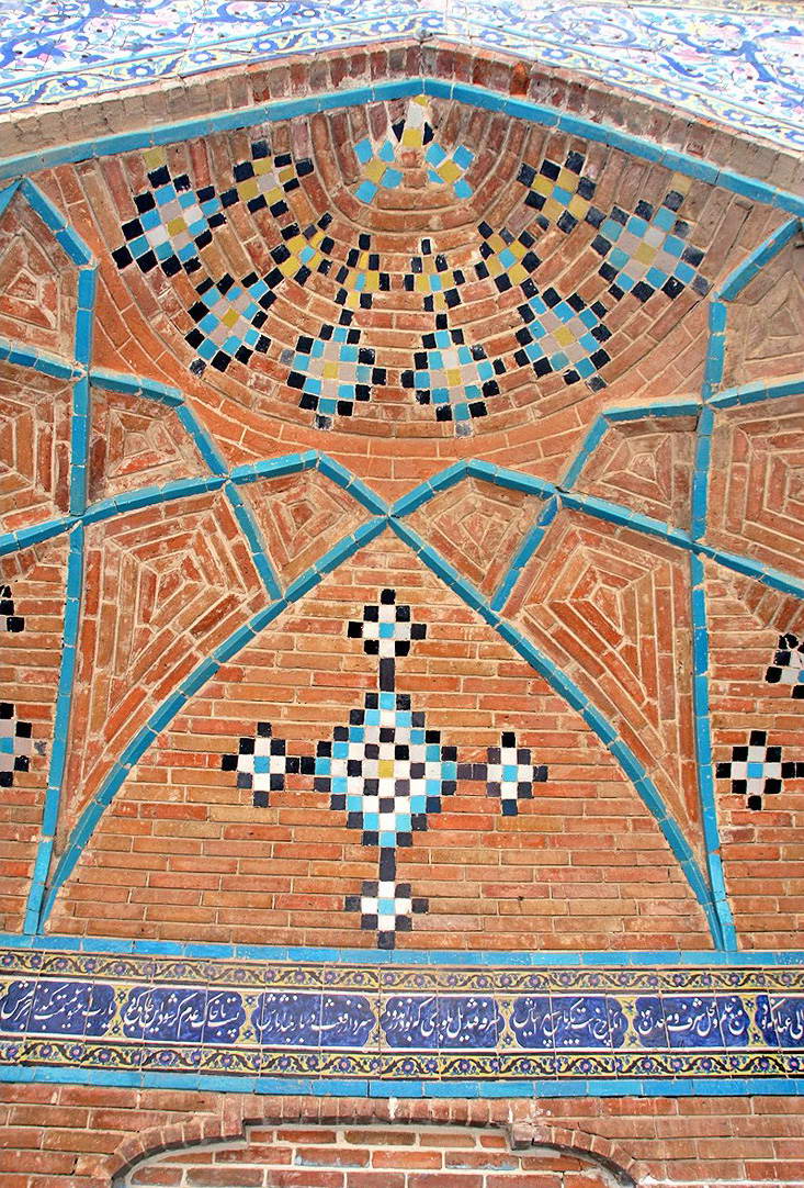 مسجد جامع سنندج