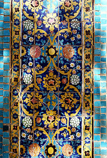 مسجد جامع سنندج
