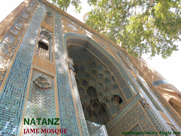 مسجد جامع نطنز