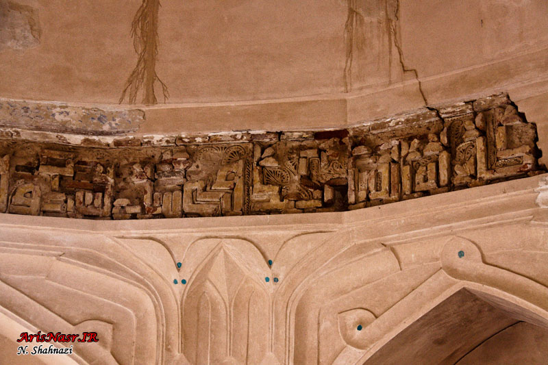 مسجد جامع نطنز