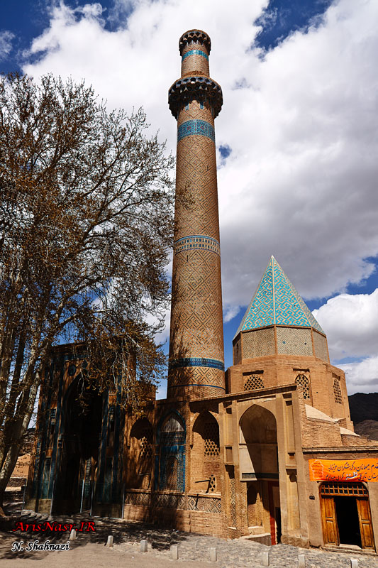 مسجد جامع نطنز