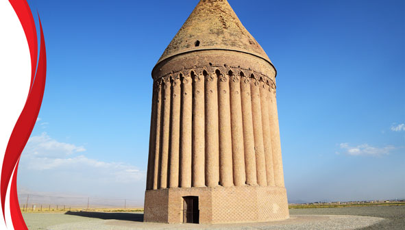 برج رادکان چناران