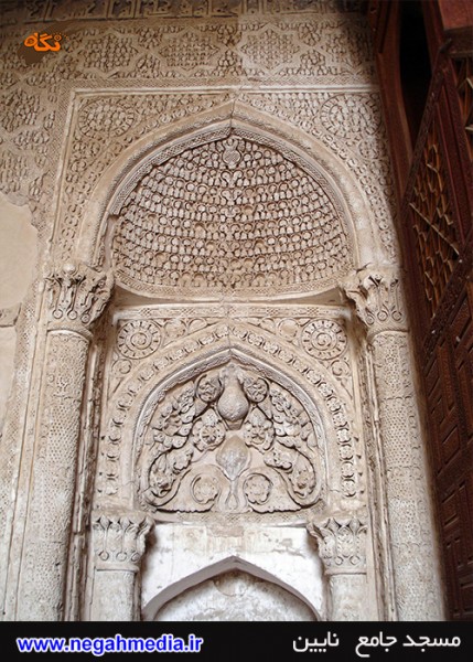 مسجد جامع نایین