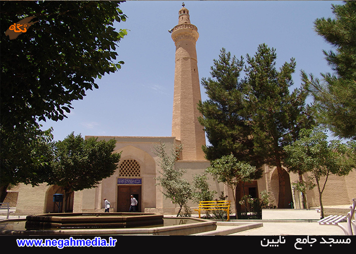 مسجد جامع نایین