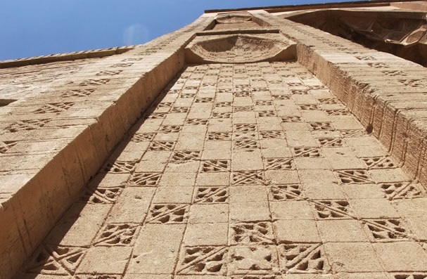 مسجد جامع نایین