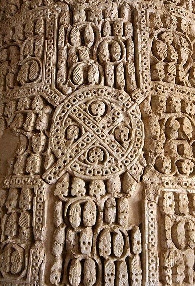 مسجد جامع نایین