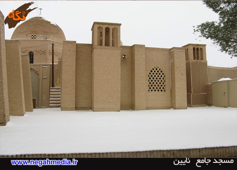 مسجد جامع نایین
