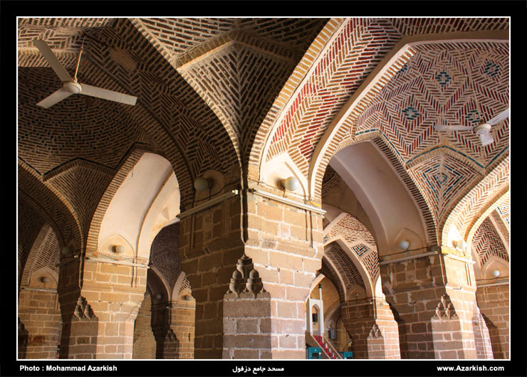 مسجد جامع دزفول