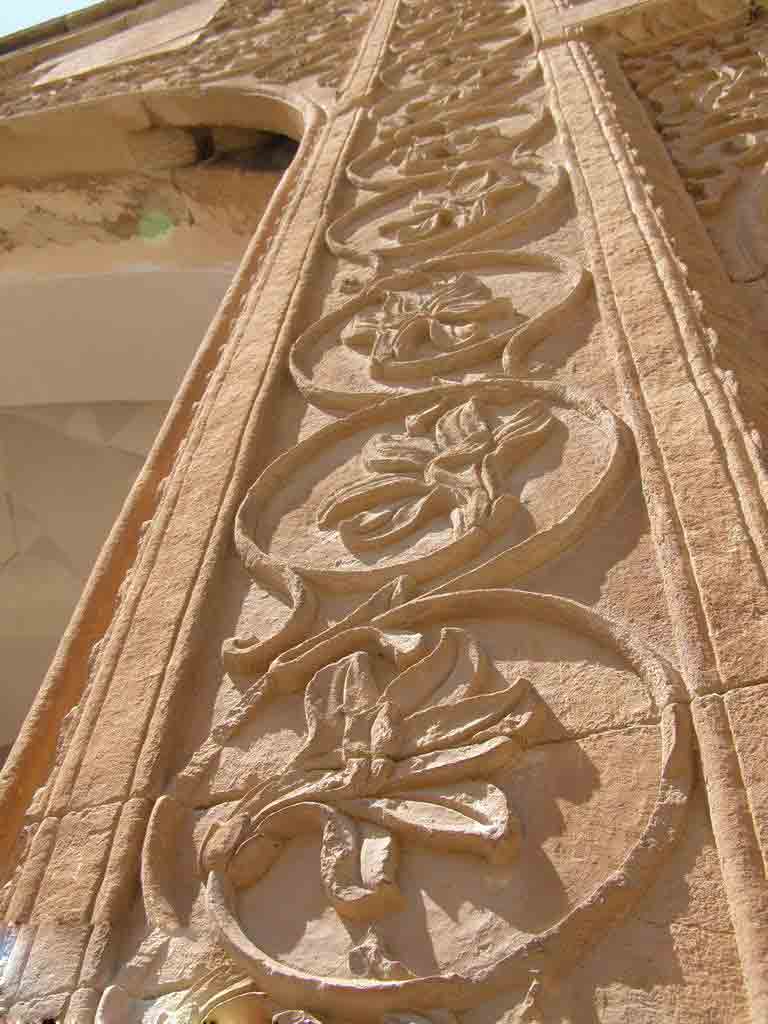 کاخ خورشید کلات