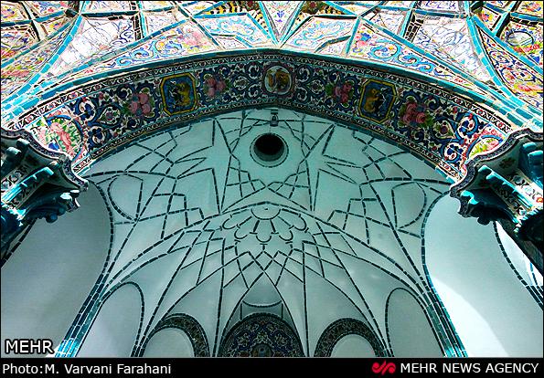 حمام چهار فصل اراک