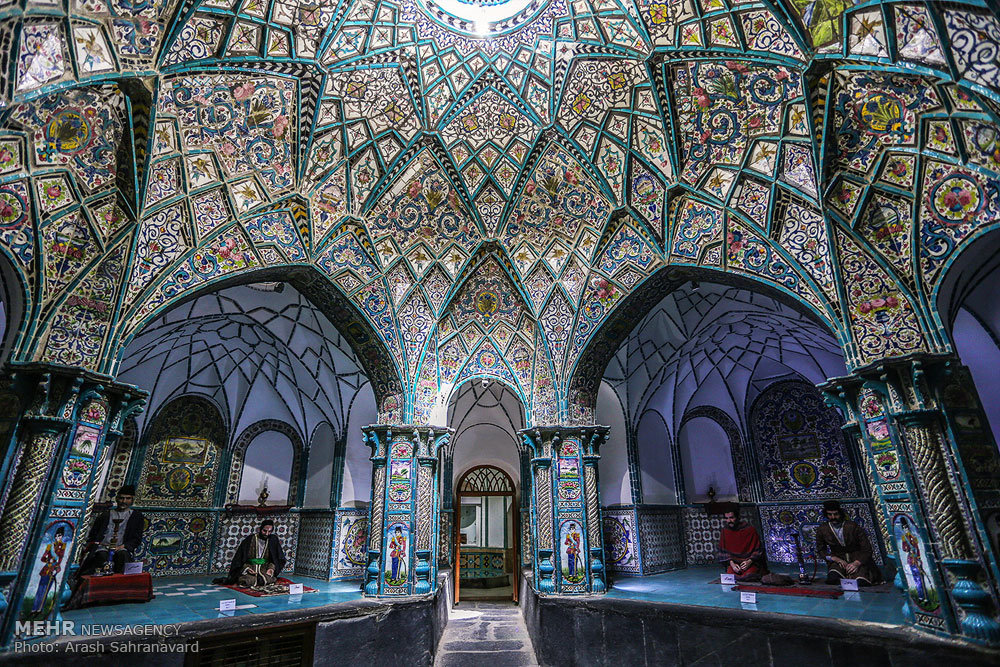 حمام چهار فصل اراک