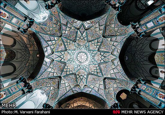 حمام چهار فصل اراک