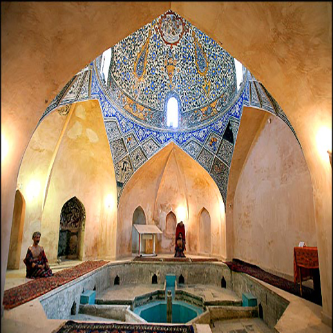 حمام چهار فصل اراک