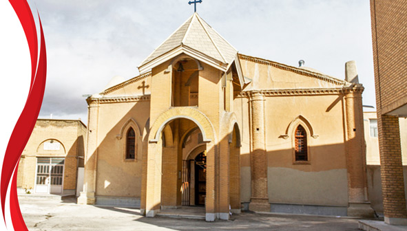 کلیسای مسروپ مقدس اراک