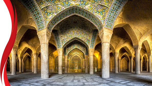 مسجد وکیل شیراز