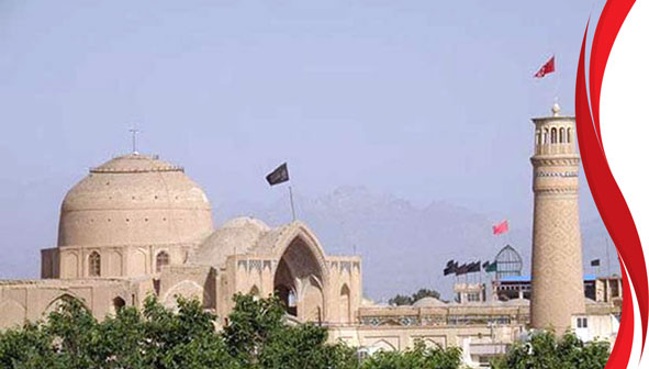 مسجد جامع کاشان