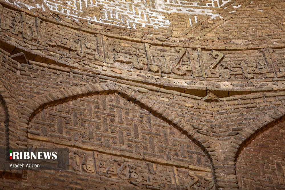 مسجد جامع گلپایگان