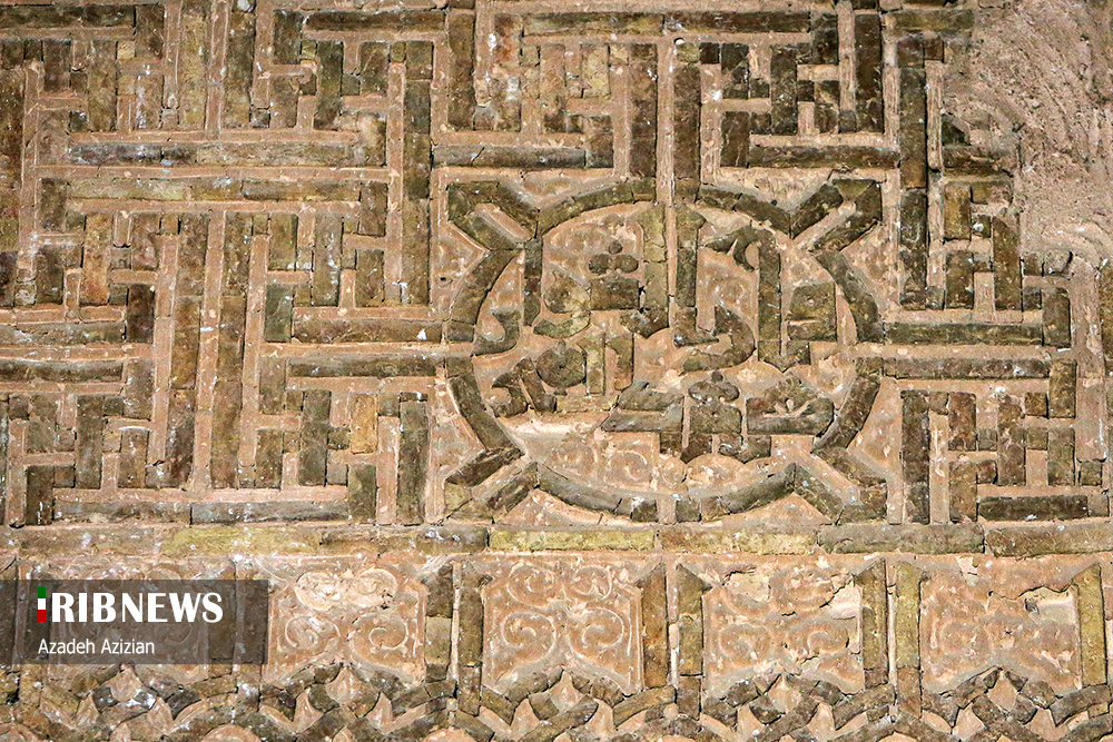 مسجد جامع گلپایگان