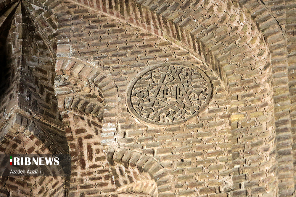 مسجد جامع گلپایگان