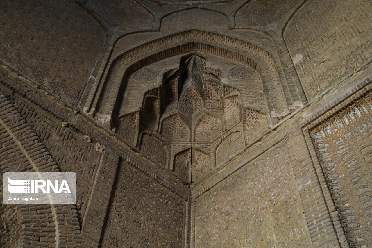 مسجد جامع گلپایگان