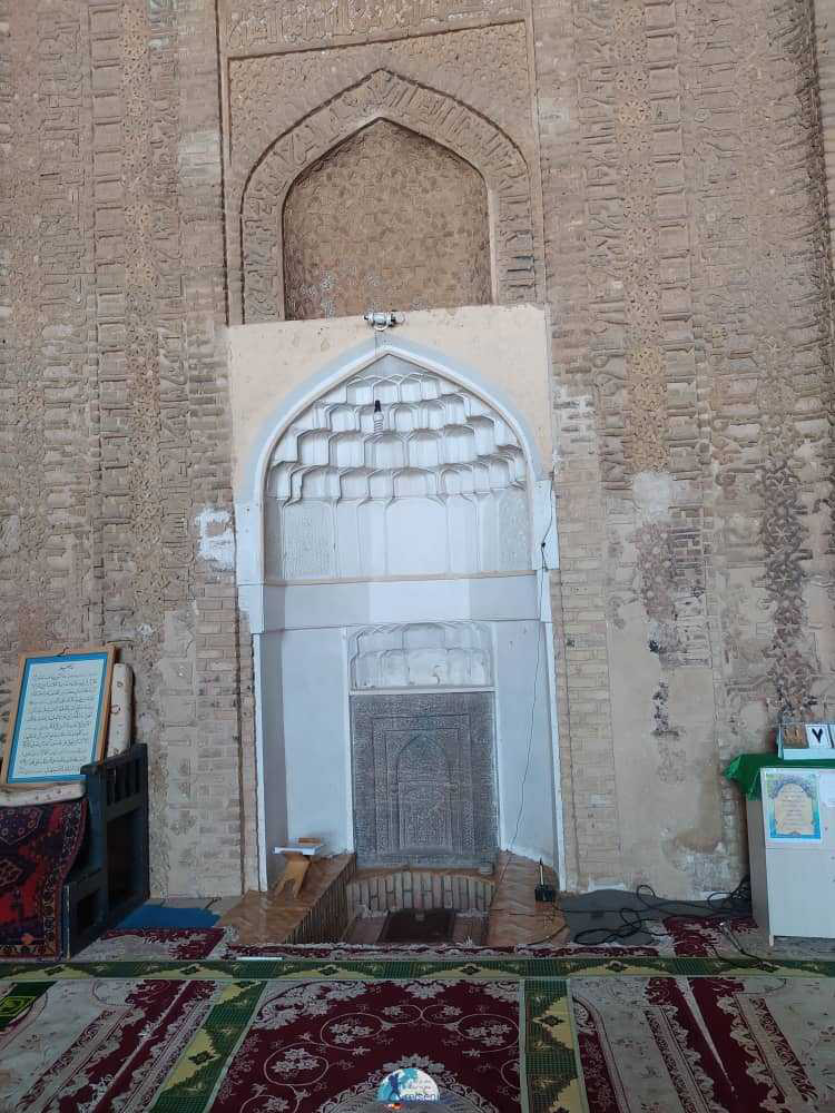 مسجد جامع گلپایگان
