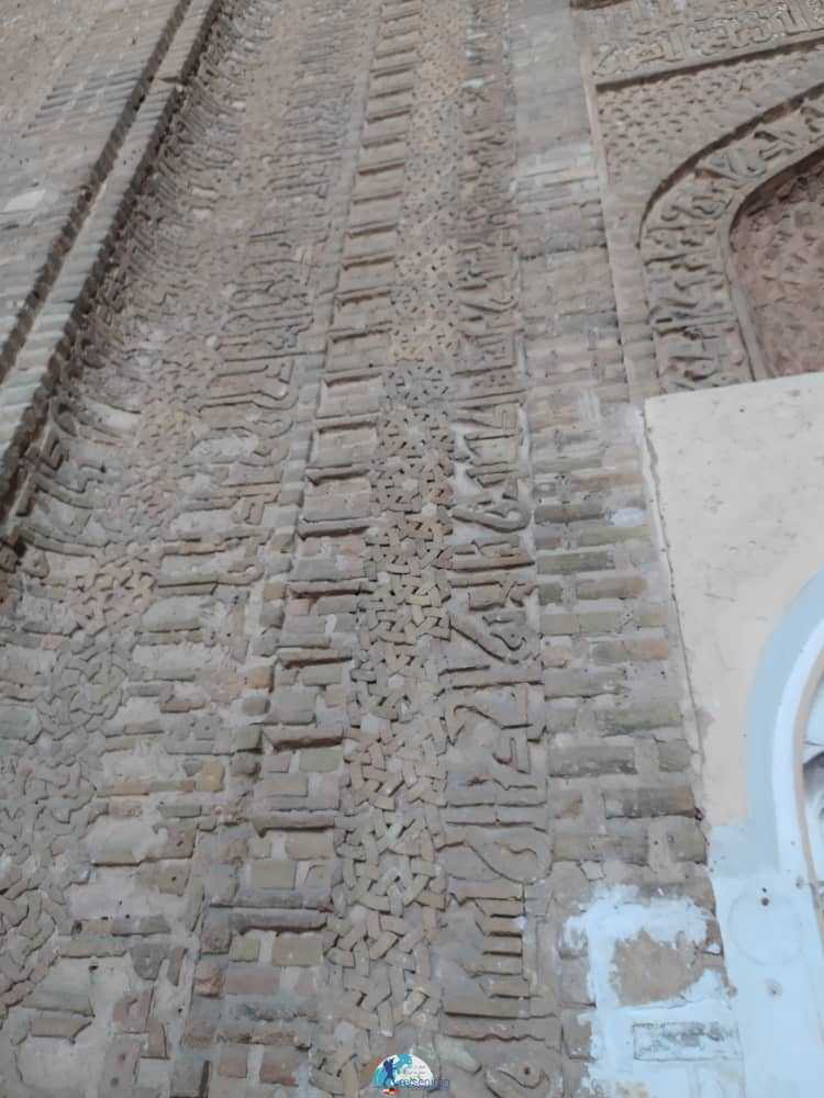 مسجد جامع گلپایگان