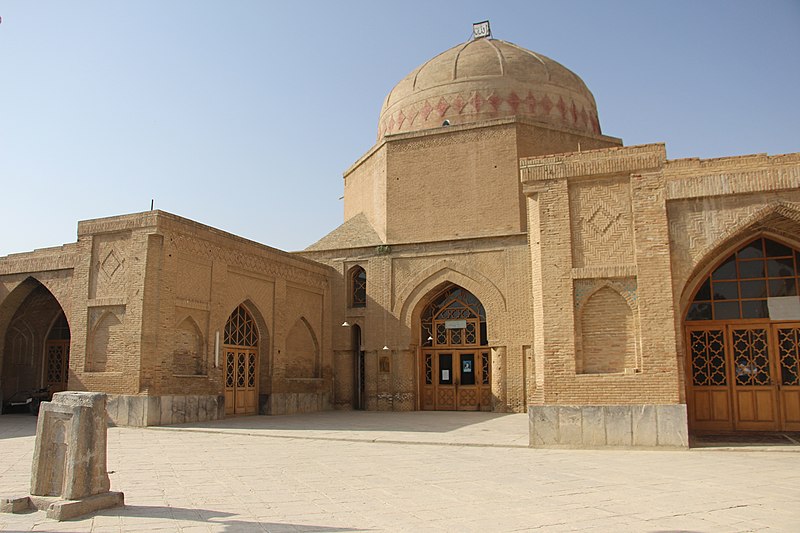 مسجد جامع گلپایگان